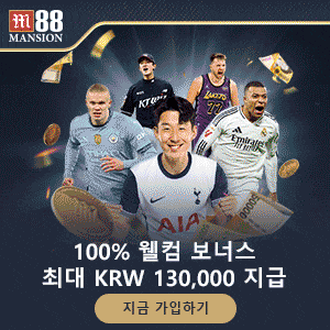 해외 배팅 사이트의 안전성 기준을 비교하는 인포그래픽